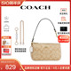 【官方授权】 COACH/蔻驰女单肩斜挎相机腋下麻将包2024新款正品