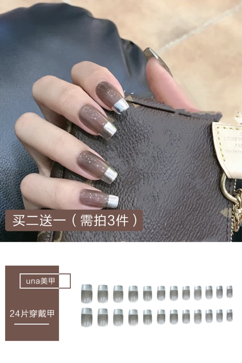 法式指甲款式美甲成品高级感2021新年穿戴甲指甲壳可摘戴辣妹甲片