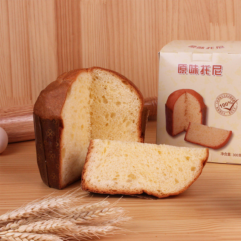 潘娜托尼原味托尼300g蛋糕儿童孕妇营养早餐下午茶网红点心面包