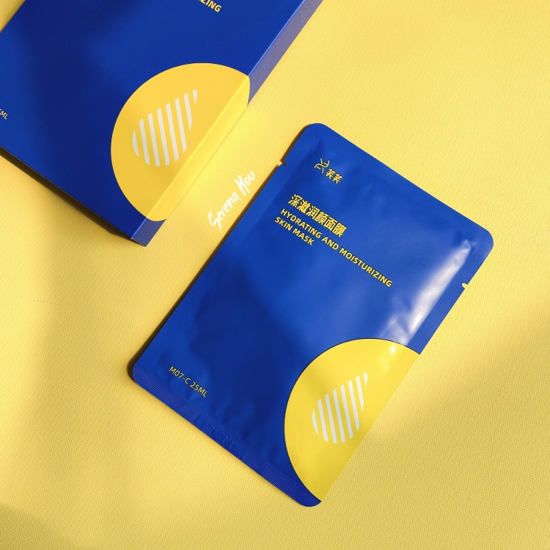 这价格真香/深水炸弹 舒敏退红 蓝芙芙深澈润颜面膜 补水老大哥