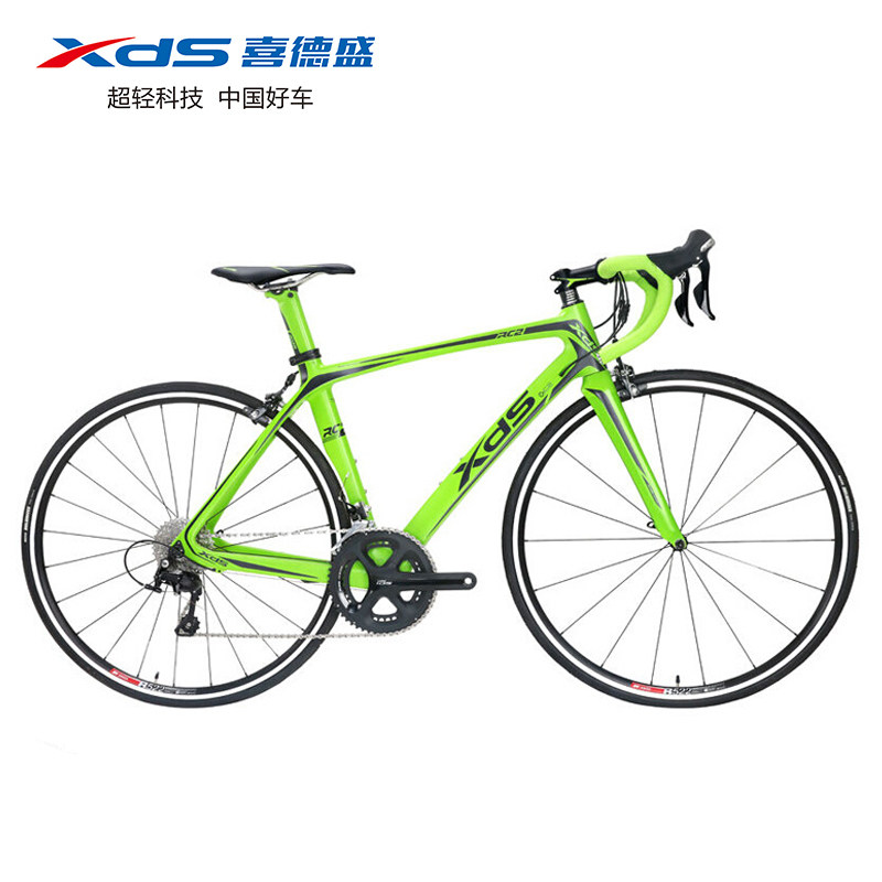 喜德盛公路车rc2自行车t800碳纤维车架禧玛诺22速dt轮组弯把赛车
