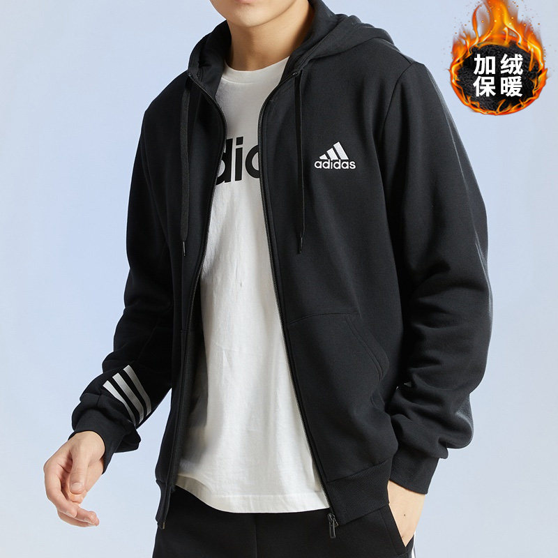 adidas阿迪达斯外套男加绒秋冬新款官网旗舰男士连帽运动茄克男士