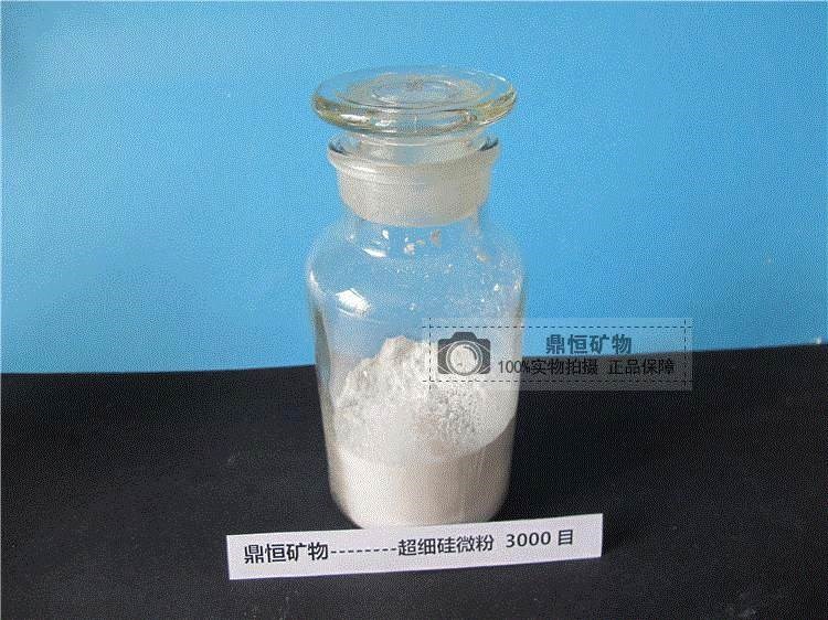 18年新款超細矽微粉石英粉4000目6000目8000目10000目石英砂高純在類目 基礎建材, 沙/石, 細沙中 - 來自Buy2taobao.com提供專業的淘寶代購服務