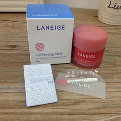 包邮韩国代购兰之 Laneig草莓睡眠唇膜 淡唇纹去角质 保湿唇膜20G