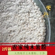 天然木薯粉农家手工木薯粉山芋粉芋圆粉水晶饺勾芡粉自制甜品原料