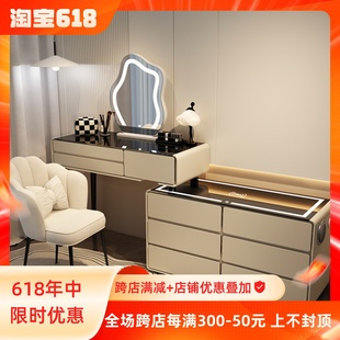 卧室侘寂奶油风实木梳妆台斗柜一体现代简约高级小户型化妆桌书桌
