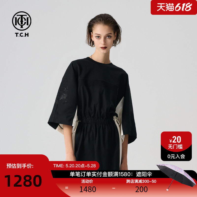 【安悦溪同款】TCH/轻奢2024春夏新款时尚收腰连衣裙T72B306018