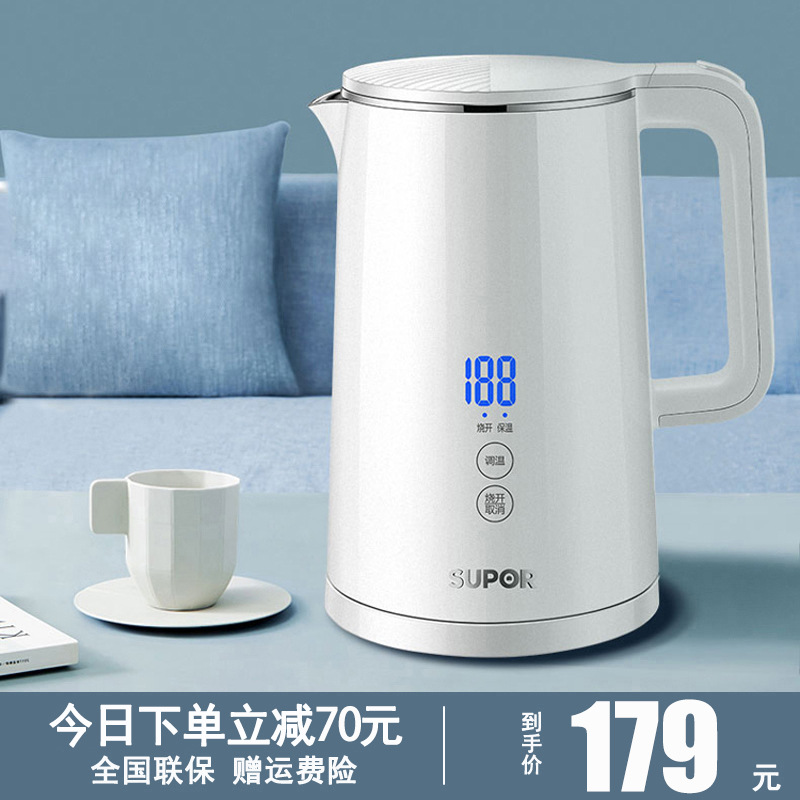 苏泊尔显影电热水壶烧水壶全自动断电家用保温开水壶1.5l升不锈钢|msdalam kategori peralatan dapur, cerek elektrik - dari Buy2taobao.com untuk memberikan perkhidmatan ejen Taobao profesional membeli