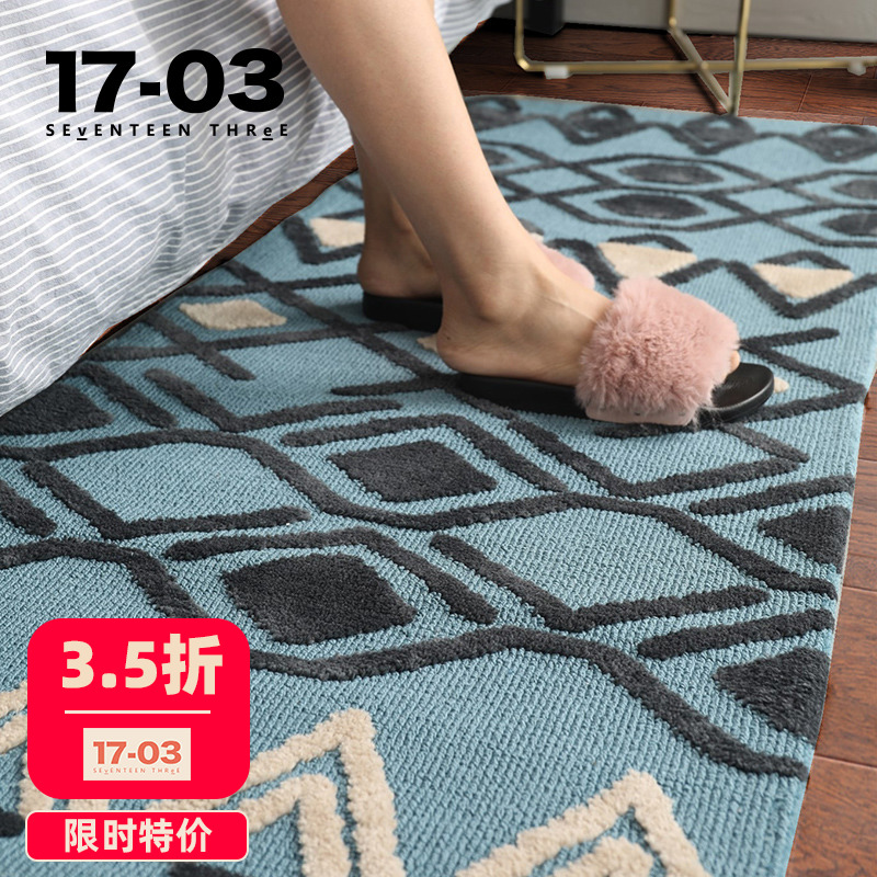 摩洛哥卧室床边地毯北欧风格几何地垫脚垫家用短毛现代简约长方形
