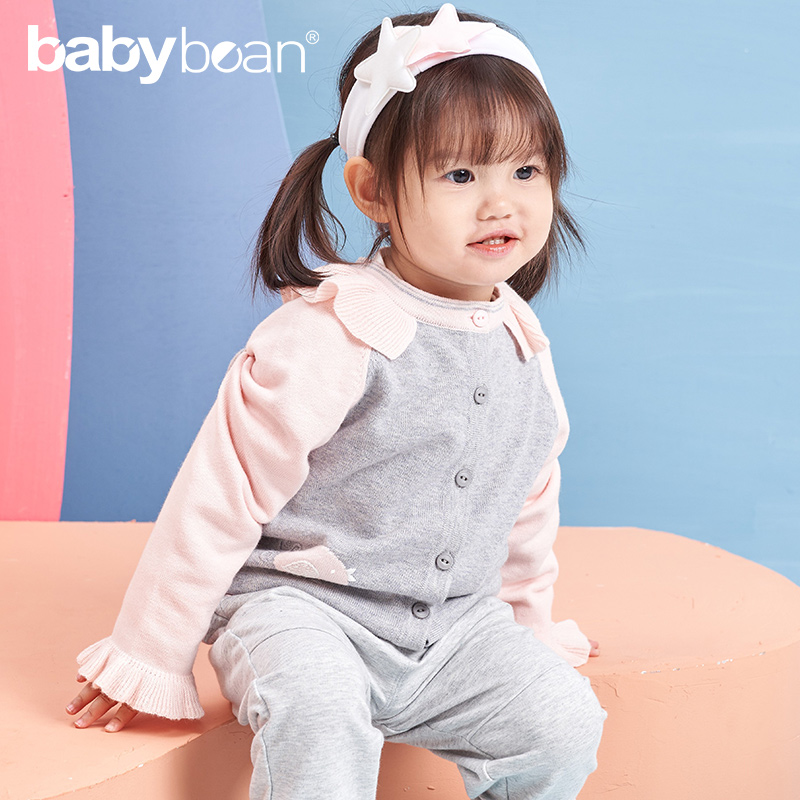babybean亲豆婴幼儿毛衣针织开衫洋气韩版女宝宝外套