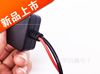 vehicle public radio antenna signal amplifier automobile fm FM radio Strengthen multi-function vehicle public radio antenna signal amplifier automobile fm FM radio Strengthen multi-function
