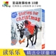 Stories for Christmas 圣诞故事绘本10册 儿童经典童话动物故事 亲子共读 英语睡前读物 3岁+ 英文原版进口图书