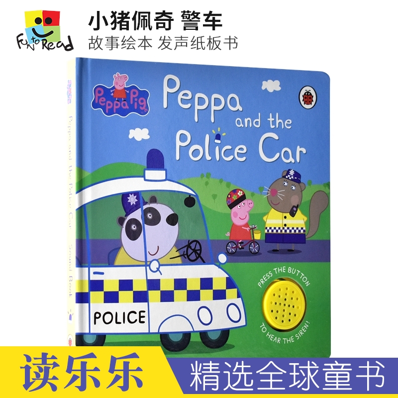 Peppa Pig - Polic
