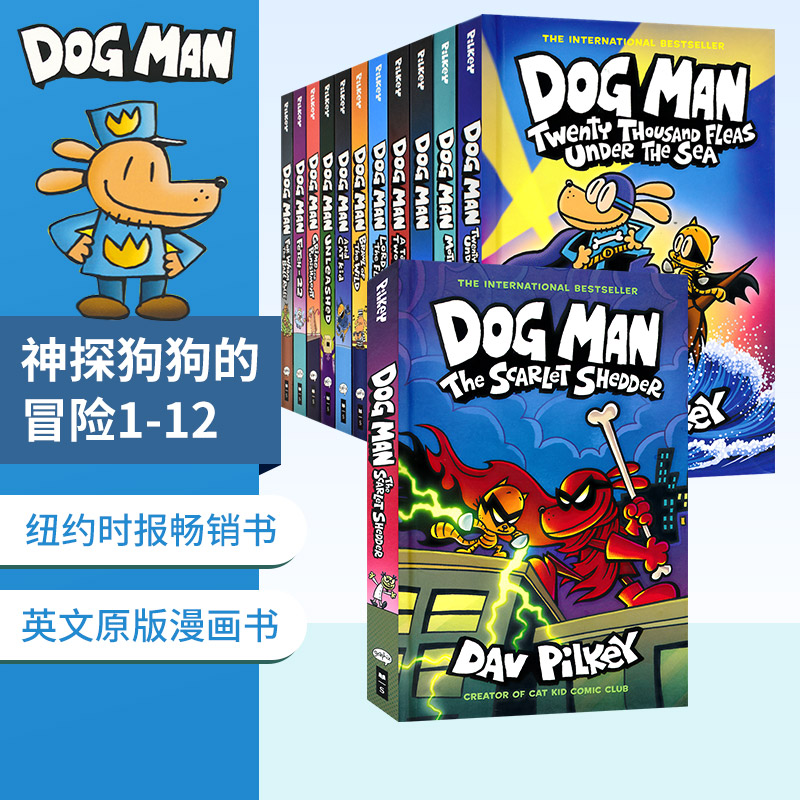 Dav Pilkey Dog Ma