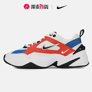 Nike/耐克官方正品M2K TEKNO 男女复古休闲运动老爹鞋 AO3108-101
