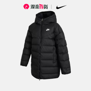 Nike耐克女SF DWN WR PARKA羽绒服中长款保暖防风外套DQ6874-010