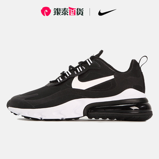 Nike/耐克正品 AIR MAX 270 REACT 男子气垫缓震运动鞋DJ0032-011