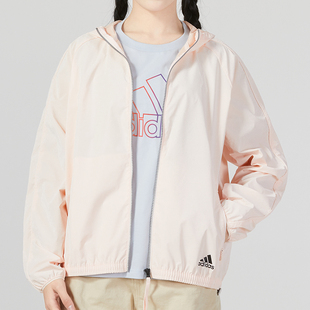 Adidas阿迪达斯粉色外套女子防风衣薄款运动宽松休闲夹克GP0668