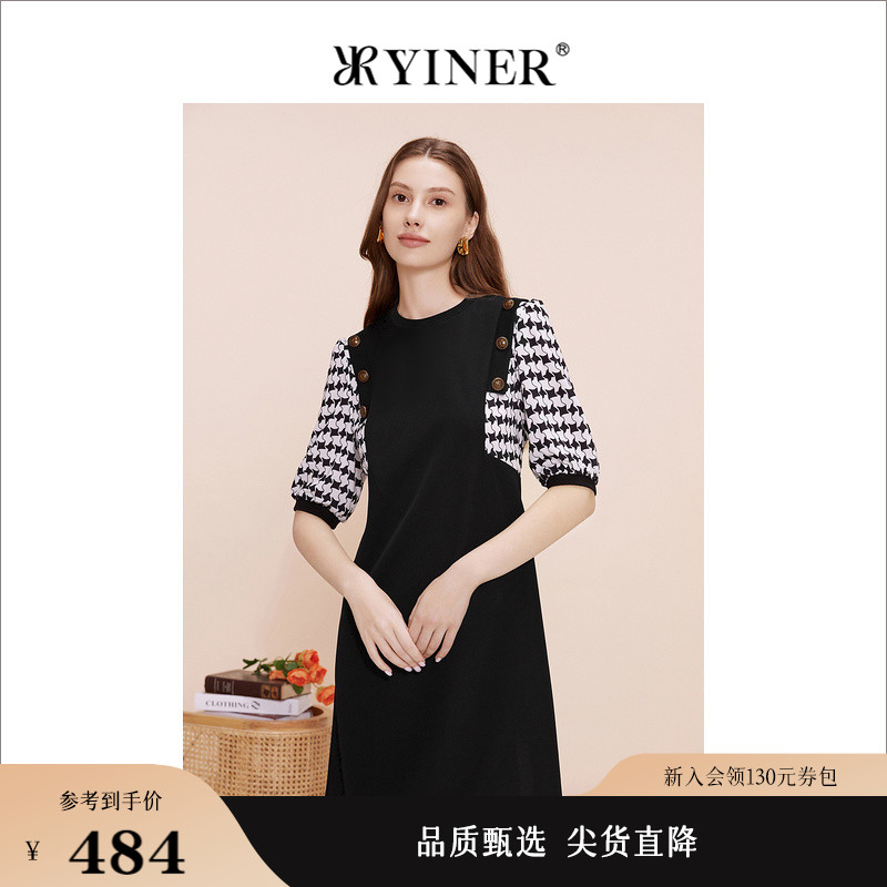 YINER音儿专选女装夏弹力复古饰扣圆领撞色连衣裙