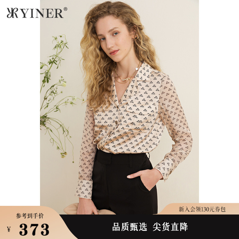 YINER音儿女装夏季西装领印花显瘦桑蚕丝衬衫