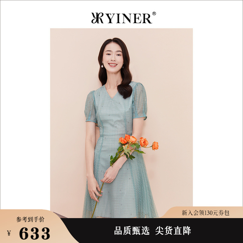 YINER音儿专选女装夏季都市风V领质感蕾丝连衣裙