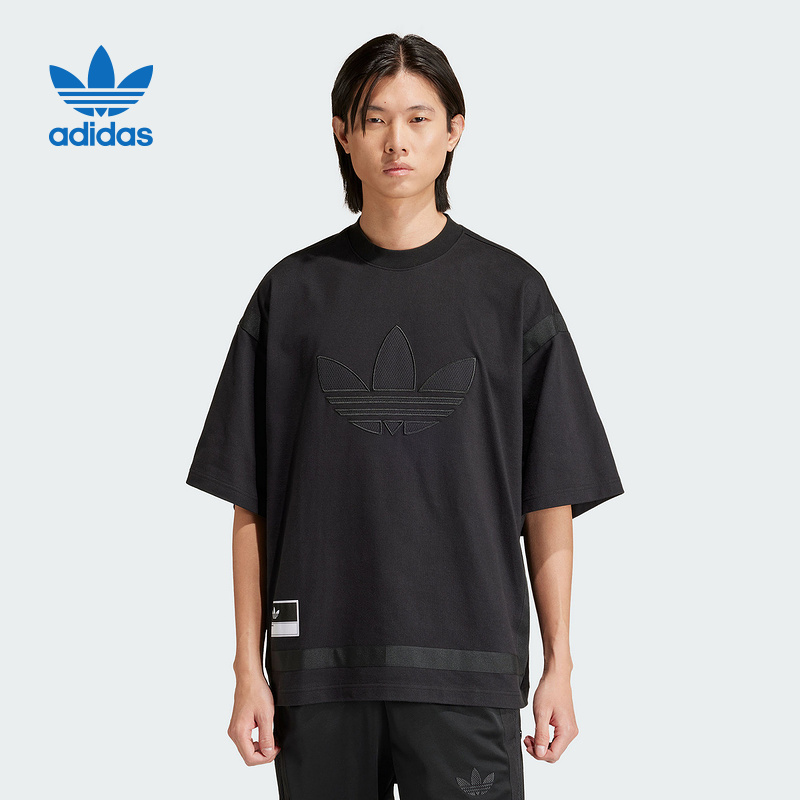 阿迪达斯 （adidas）2024夏男短袖T恤 IP3283
