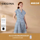 GEGINA吉吉娜2025夏季新品蓝白印花连衣裙v领a字碎花收腰无袖裙子