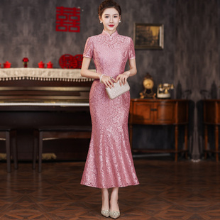 蕾丝鱼尾中长款旗袍 新中式显瘦年轻喜妈妈婚宴平时可穿走秀礼服