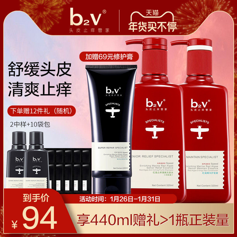 esb119世博(中国)官方网站-ios/安卓通用版/手机app下载