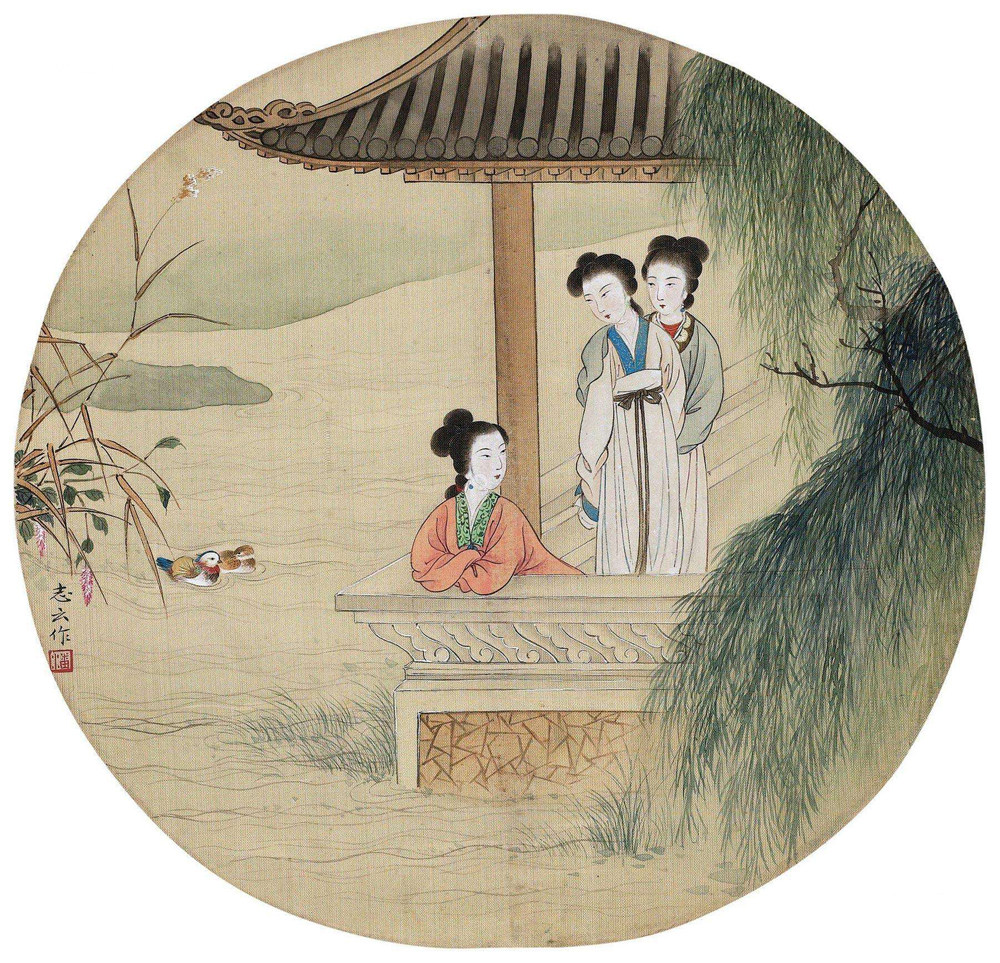 潘志云柳亭仕女图扇面册页30x30