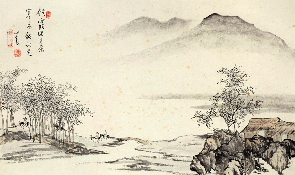 溥儒寒木余霞图50x84仿古画名画复制山水画名人字画名家书画