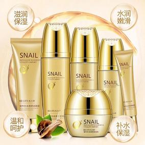 套盒泊蝶黄金蜗牛套装原液6件套六水乳妈妈款舒润保湿大礼盒送人