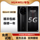 Huawei/华为 Mate 40 RS 保时捷设计5G官方正品40保时捷商务手机