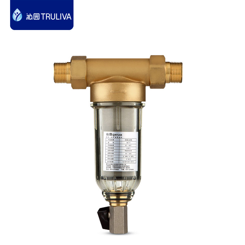 沁园前置净水器家用 全屋自来水过滤中央前置净水机qq-t1