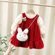 女童两件套连衣裙宝宝红色套装加绒礼服裙儿童长袖兔子裙