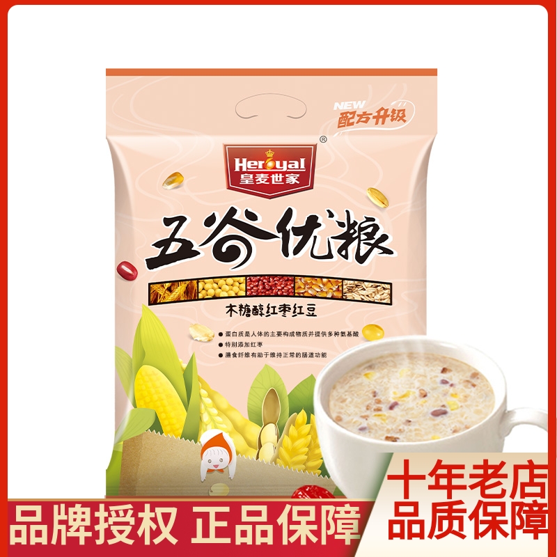 皇麦世家五谷优粮木糖醇红枣红豆五谷营养燕麦片512g即食方便早餐