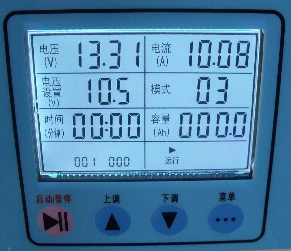Rd multi-function Battery Tester Repair instrument Battery Integrated machine CD5Sin the Electric cars/Fitting/Transportation , Electric vehicles and equipment area , Battery repair device category - from Buy2taobao.com to provide professional Taobao agent buy service