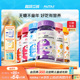 澳特力叶黄素软糖维生素儿童营养品复合多维营养软糖系列多口味