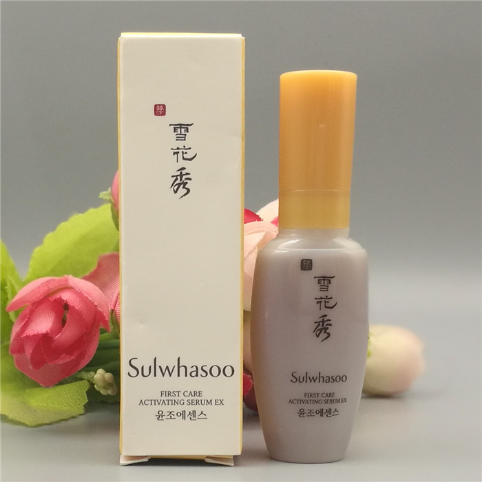 5支包邮专柜小样 雪花秀润致焕活肌底精华露 8ml*5保湿滋润紧致