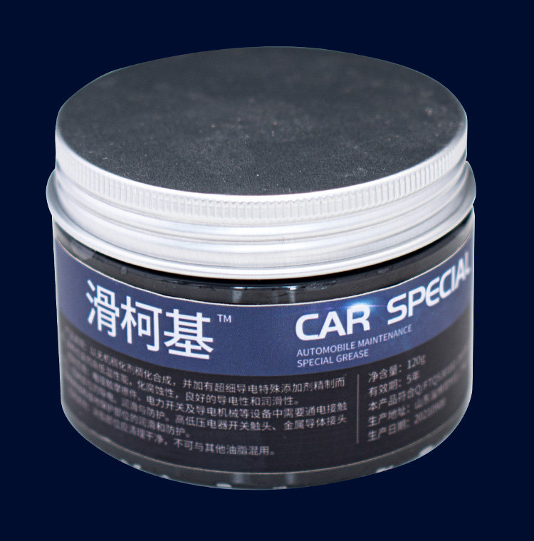 滑柯基导电膏触点润滑脂汽车线束插头进水水淹修复油脂汽修灭弧油