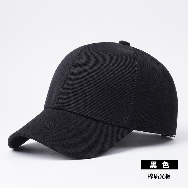 春款帽子女 紫外线遮阳帽防晒帽鸭舌帽子女女帽子时尚潮鸭舌帽|msdalam kategori Aksesori/Belt kulit/Hat/Muffler, Hat - dari Buy2taobao.com untuk memberikan perkhidmatan ejen Taobao profesional membeli