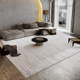地毯客厅现代简约北欧现代简约茶几毯地垫轻奢风卧室灰色床边线条