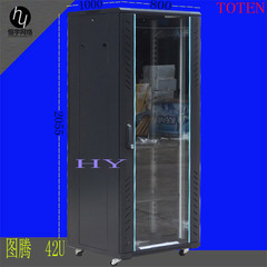 图腾G28042   2055X800x1000MM 2米 服务器机柜 42u机柜