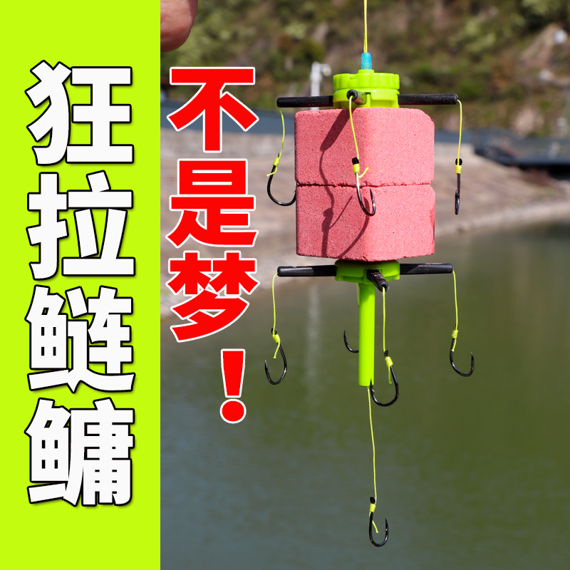 鲢鳙钓组套装浮钓鲢鳙的专用鱼钩水怪钓饵笼翻板钩新款鱼钓爆炸钩