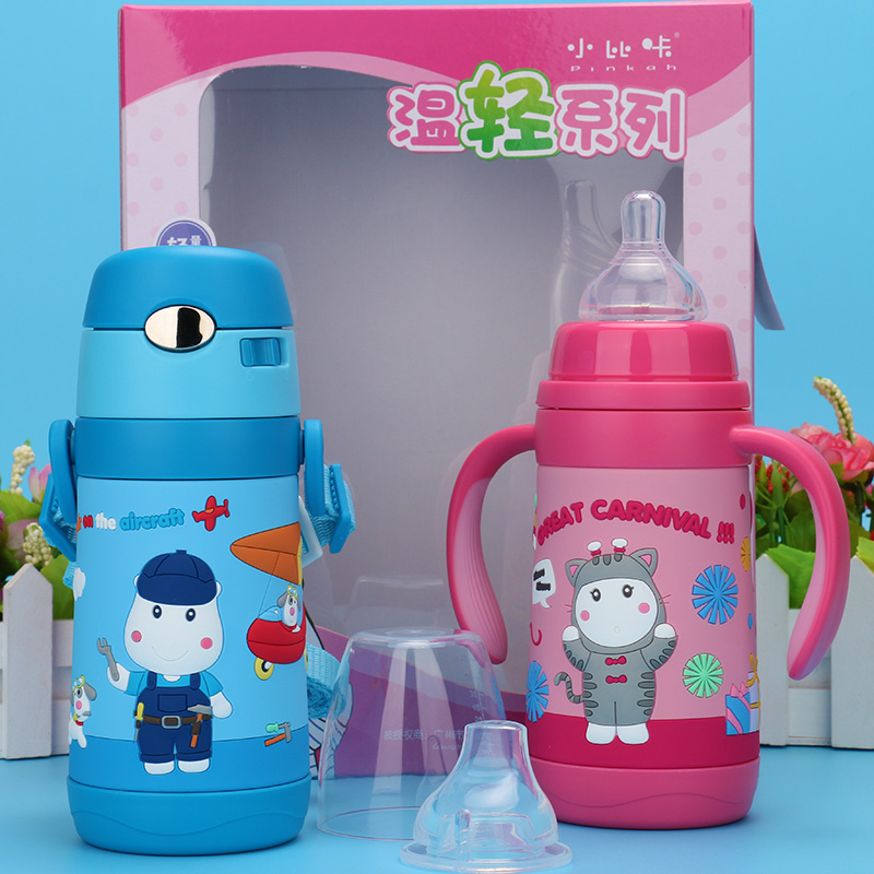 大宝宝保温奶瓶一杯三用多用1-3岁2-5儿童婴儿保温杯奶嘴吸管两用|msdalam kategori lampin/Xihu/makan/push pelarik, Memberi makan botol/botol yang berkaitan, botol penebat - dari Buy2taobao.com untuk memberikan perkhidmatan ejen Taobao profesional membeli