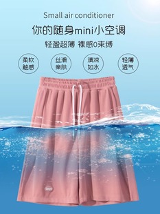 冰丝短裤胖mm大码女装五分运动裤梨形显瘦套装夏季女裤子200斤潮