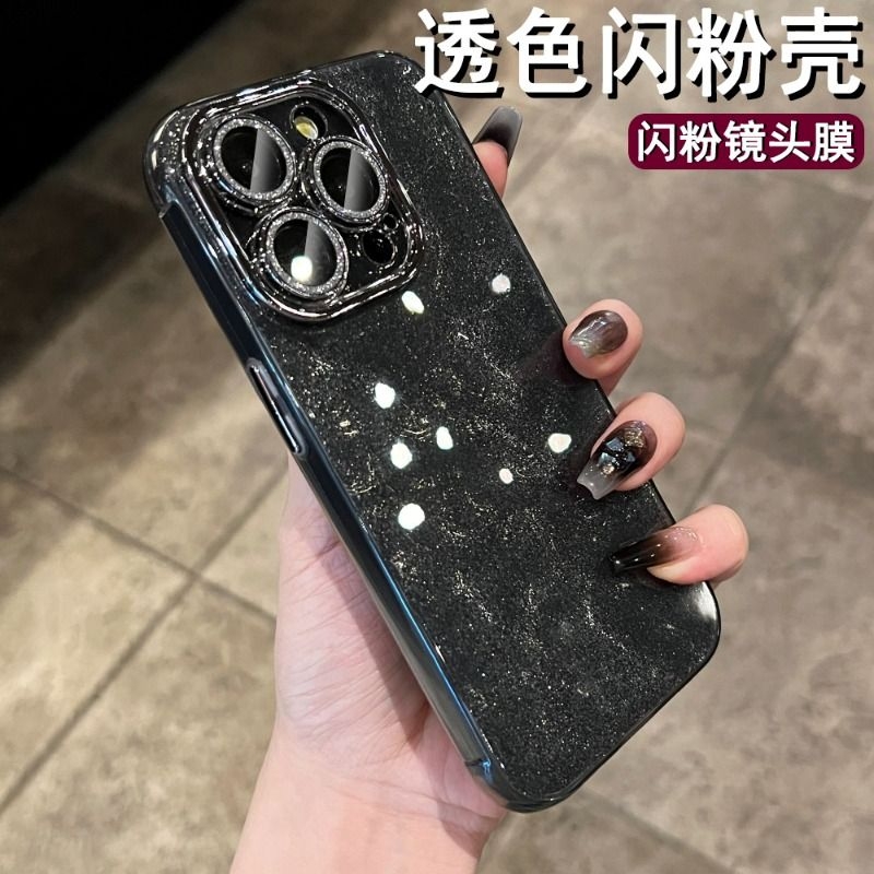 闪粉镜头膜适用苹果15手机壳iphone15promax小众高级感14不会撞壳13新款2024软壳12硅胶11韩系超薄的高端奢华