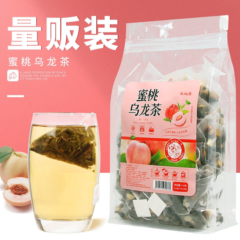 蜜桃白桃乌龙茶包组合花果茶水果茶泡水喝的冲泡东西饮品独立包装