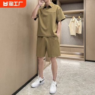 休闲运动套装男夏季高级感时尚POLO衫短袖短裤男装搭配一整套衣服