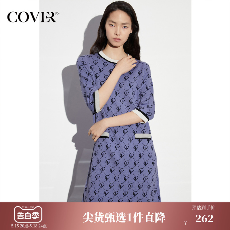 COVER春季字母闪烁金葱针织连衣裙